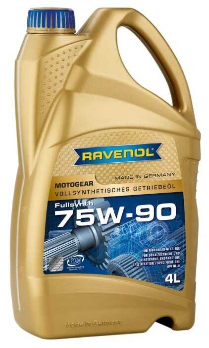 Масло трансмиссионное RAVENOL Motogear GL-4 75W-90 фотография 1
