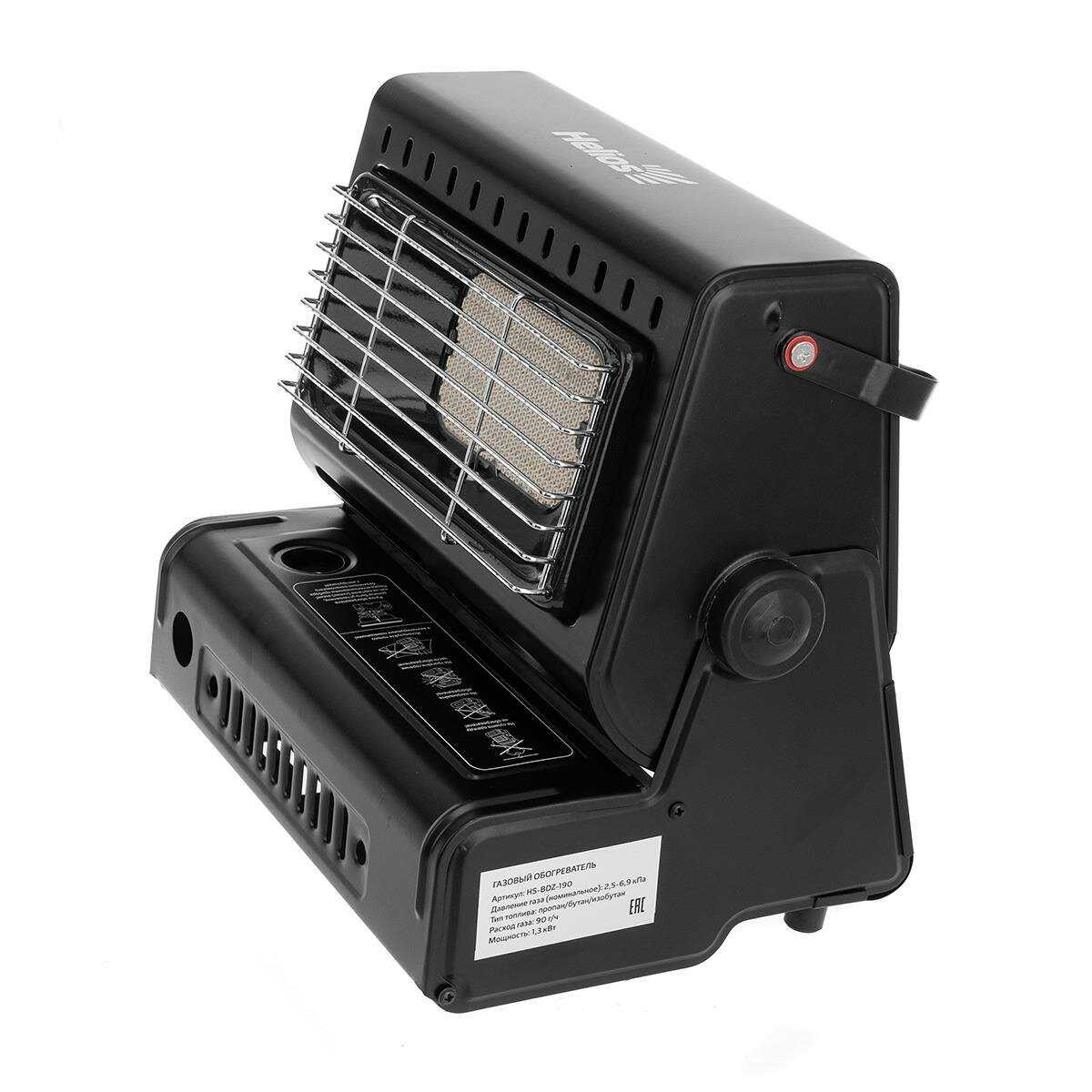 Обогреватель Helios Обогреватель портативный (HS-BDZ-190) фотография 8