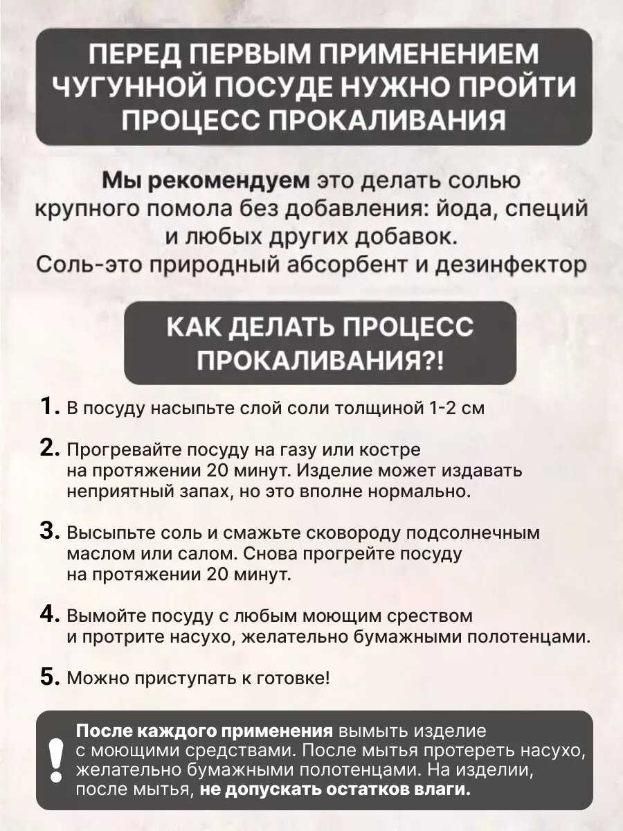 Казан чугунный Казан походный 15 литров фотография 4