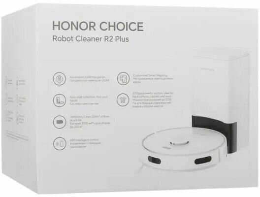 Робот-пылесос HONOR R2S PLUS фотография 11