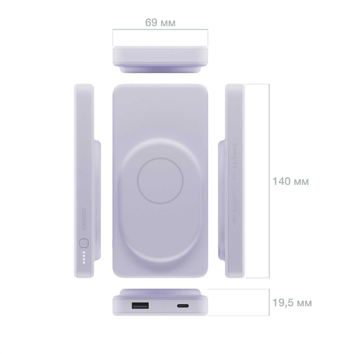 Портативный внешний аккумулятор COMMO AEON Magsafe [CBP-10WR] [10000 мАч] фотография 8