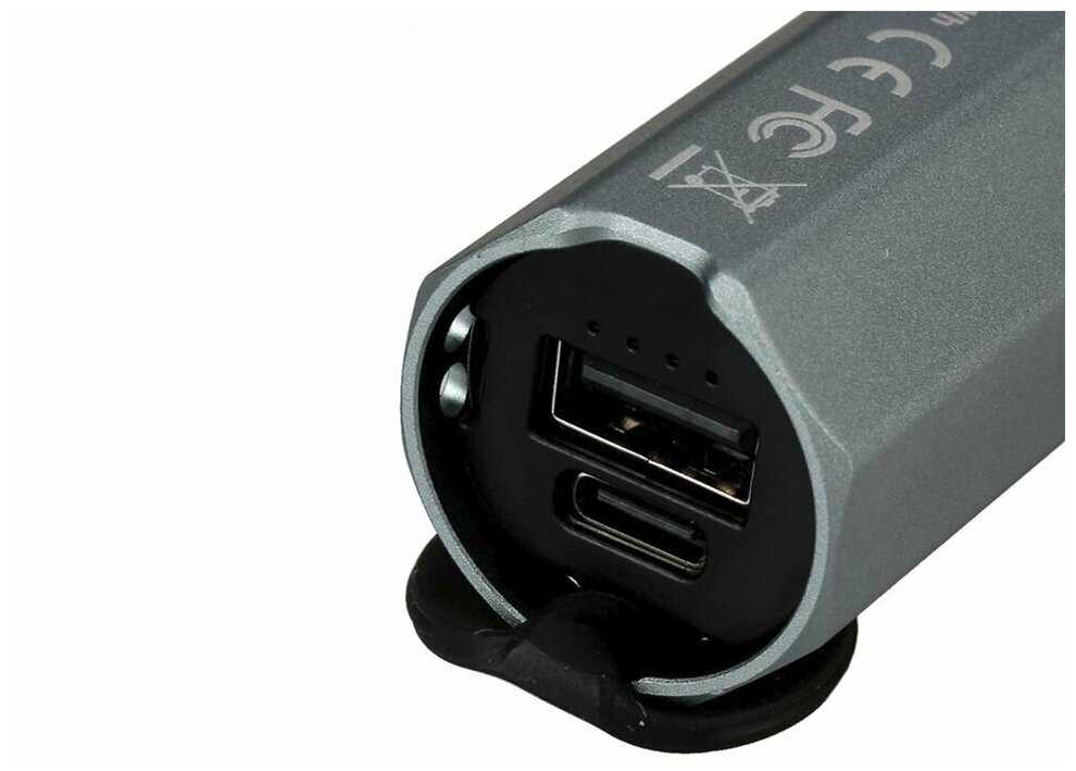 Фонарь E-CP (1600 лм, 5000 мАч) фотография 1