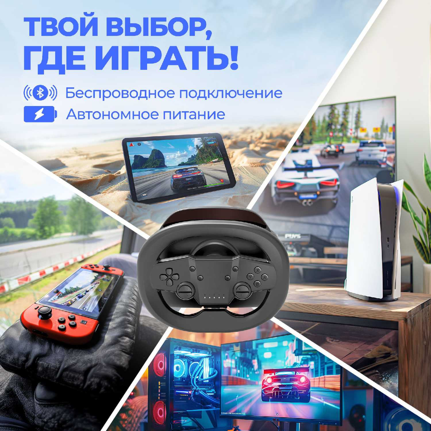Игровой руль DEFENDER Morex с педалями фотография 2