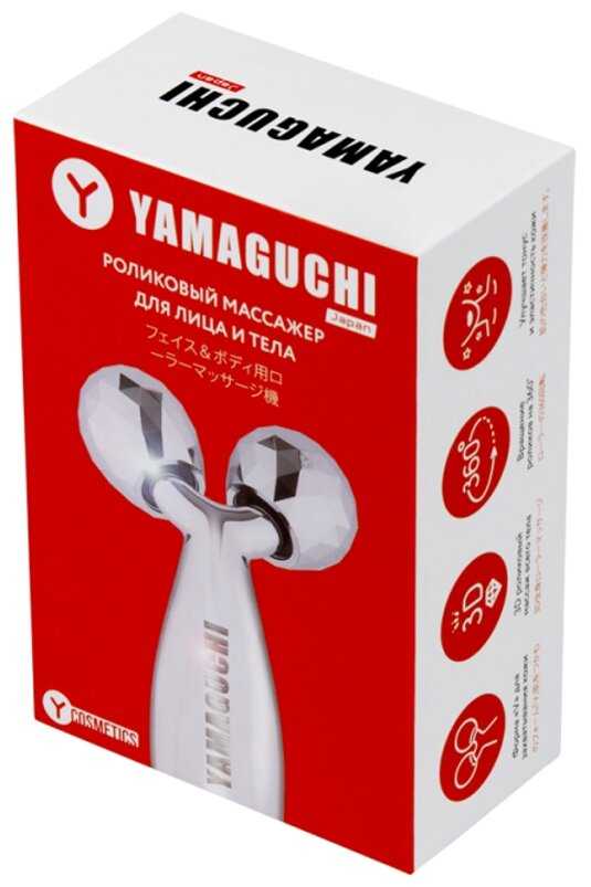 Роликовый массажер для тела Yamaguchi Face and Body 3D Roller