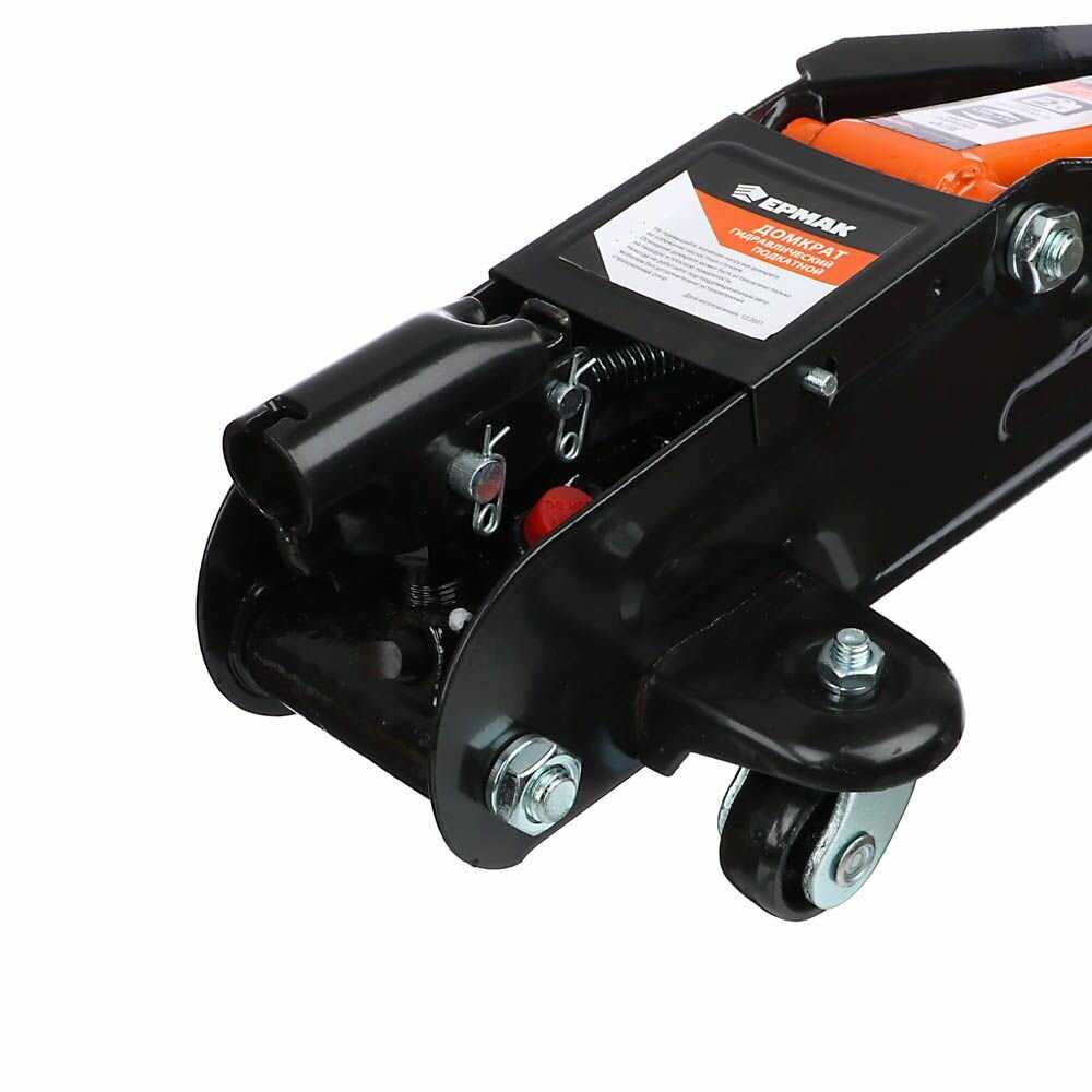 Домкрат подкатной гидравлический Ермак 742001 фотография 8