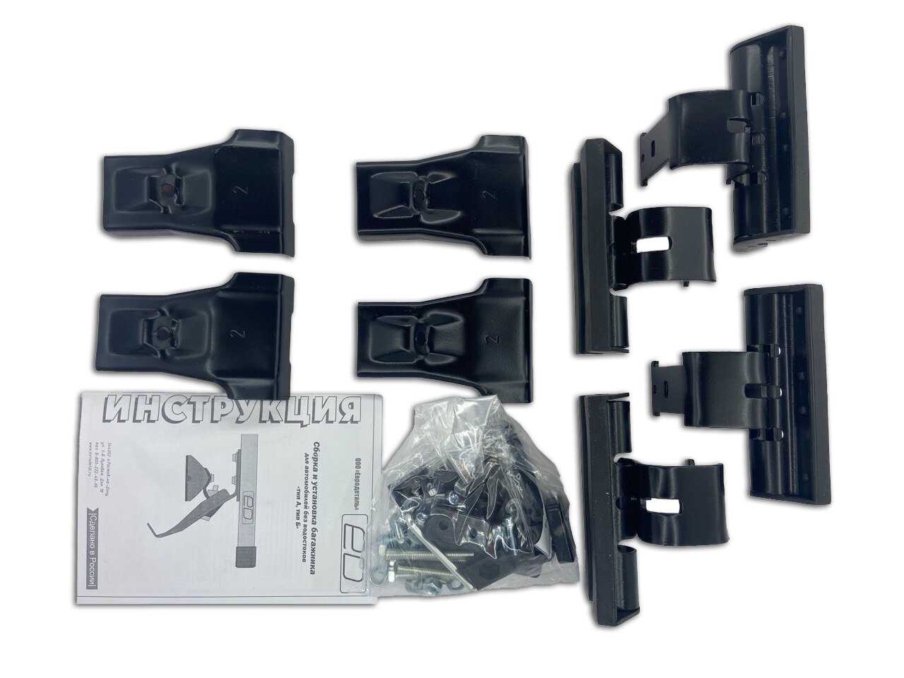 Багажник ED Багажник ED (110см) фотография 10