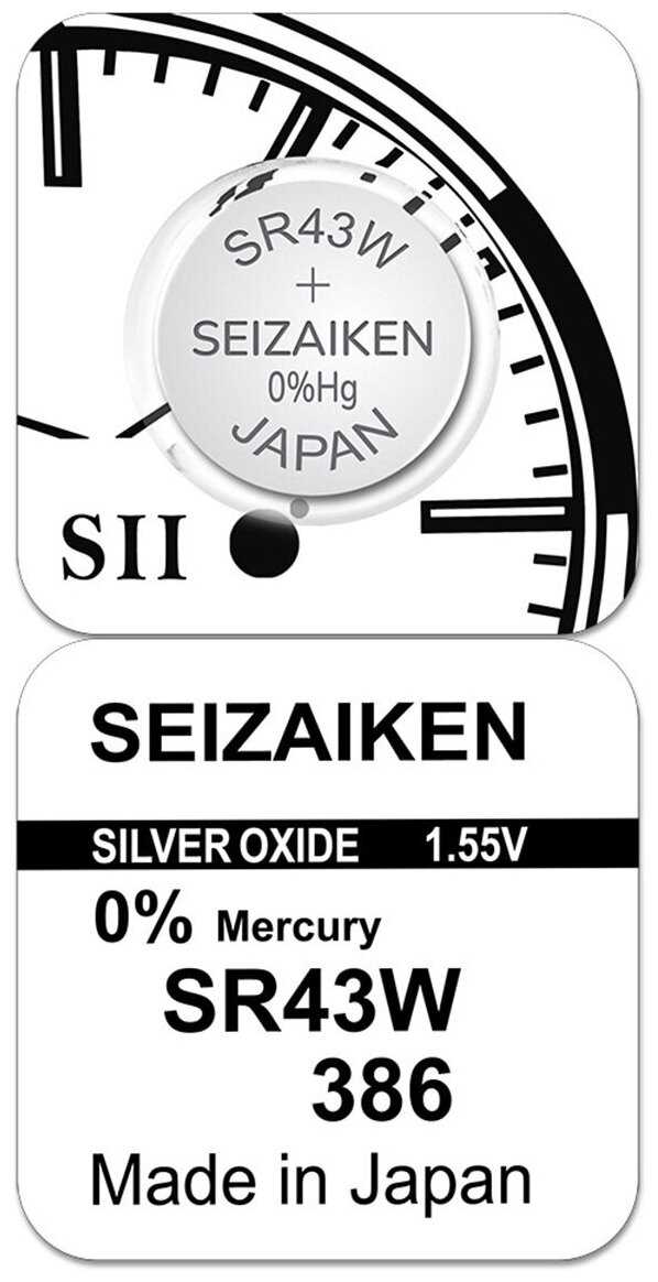 Батарейка Seizaiken 386, LR43, LR1142, AG12, SR43W, серия 