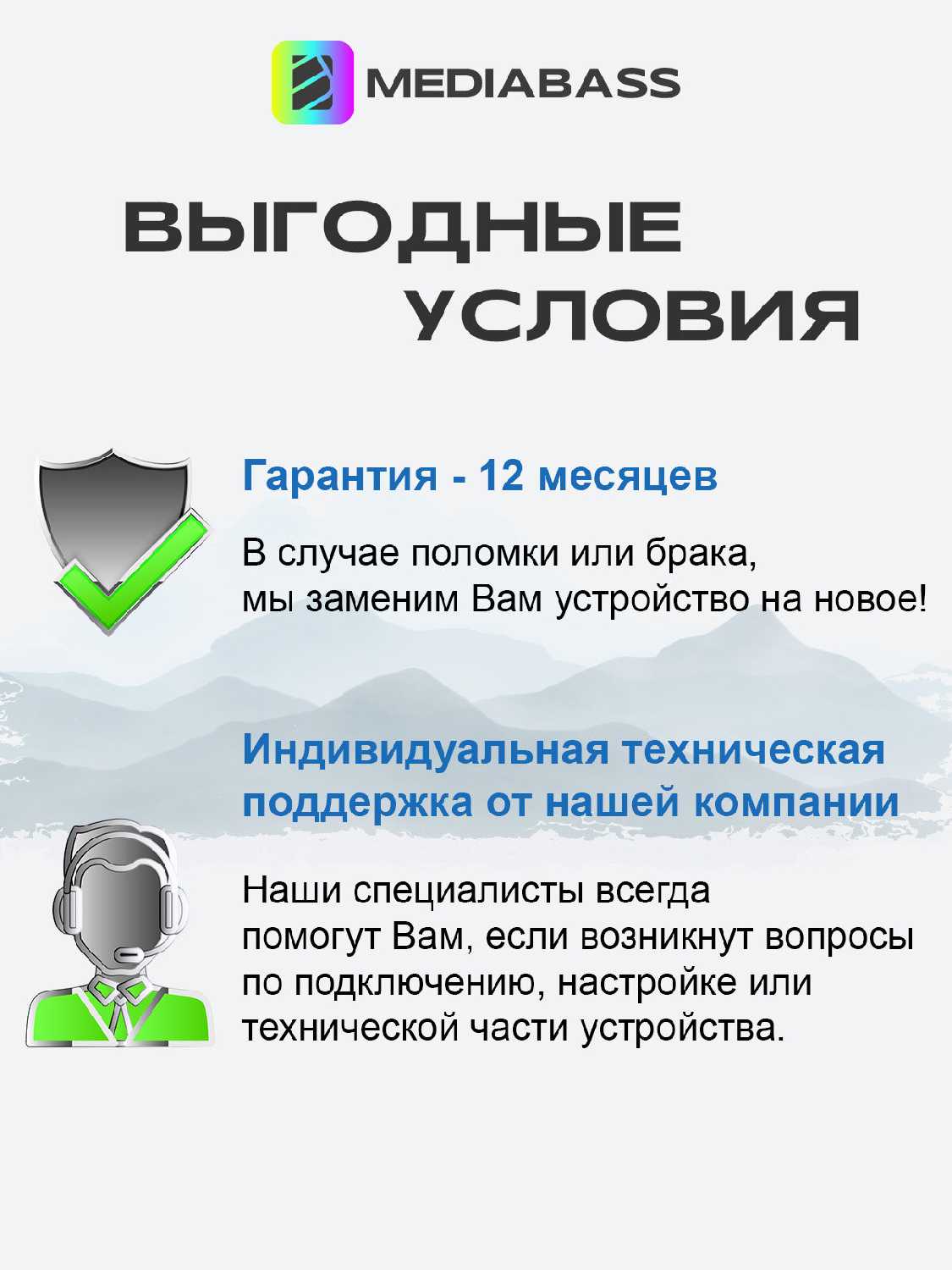 Магнитола MEDIABASS Chery Tiggo 4 1 рест. 2018-2023, 4/64GB, Чери Тигго 4 + Переходная рамка фотография 21