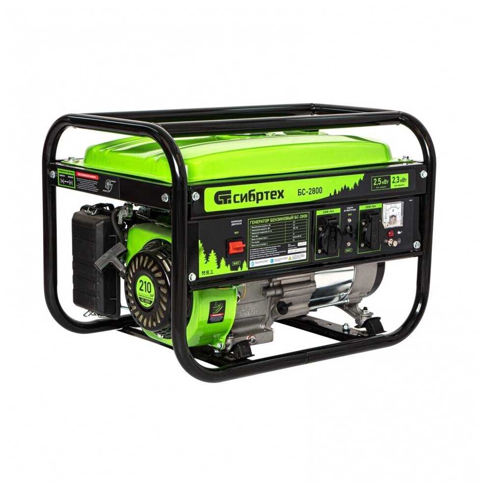 Бензиновый генератор Сибртех БС-2800 фотография 13