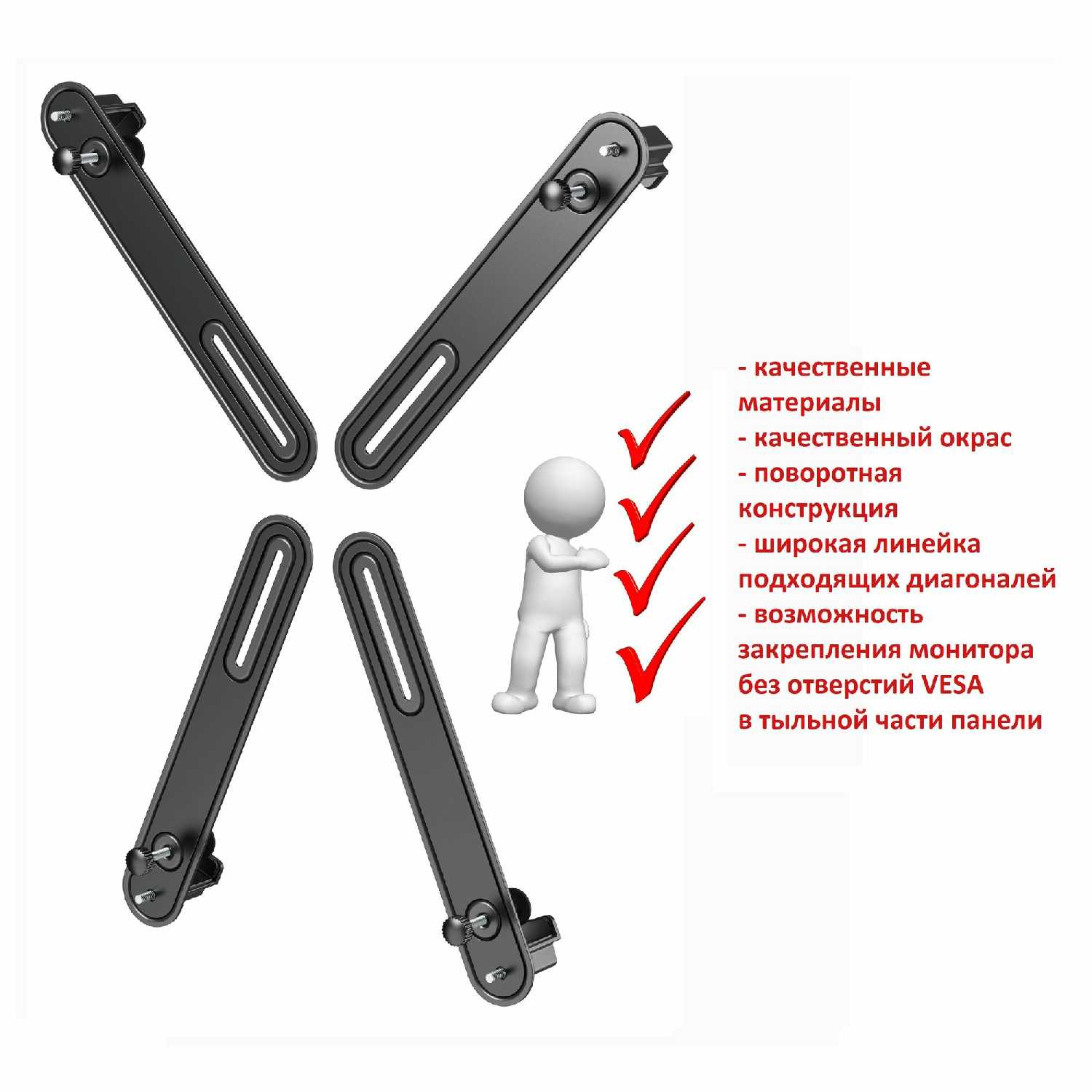 Адаптер UniTeki NO VESA (FP2N) фотография 6