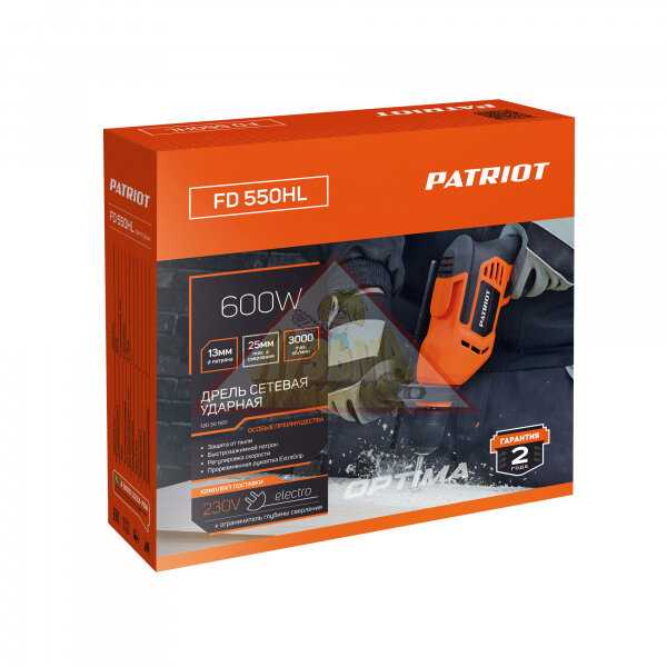 Дрель электрическая PATRIOT Дрель ударная PATRIOT FD 550 HL (44800уд. мин) фотография 8