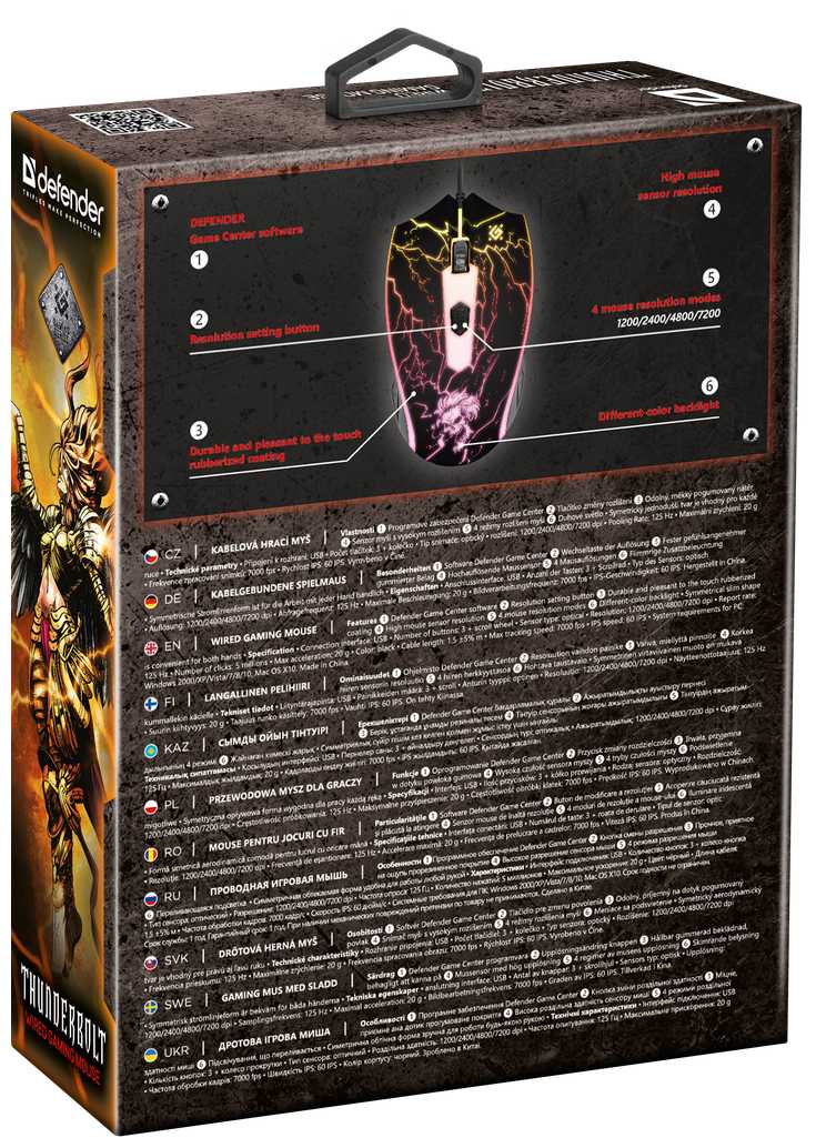Проводная игровая мышь Defender Thunderbolt GM-925 4 кнопки,1200-7200dpi фотография 5