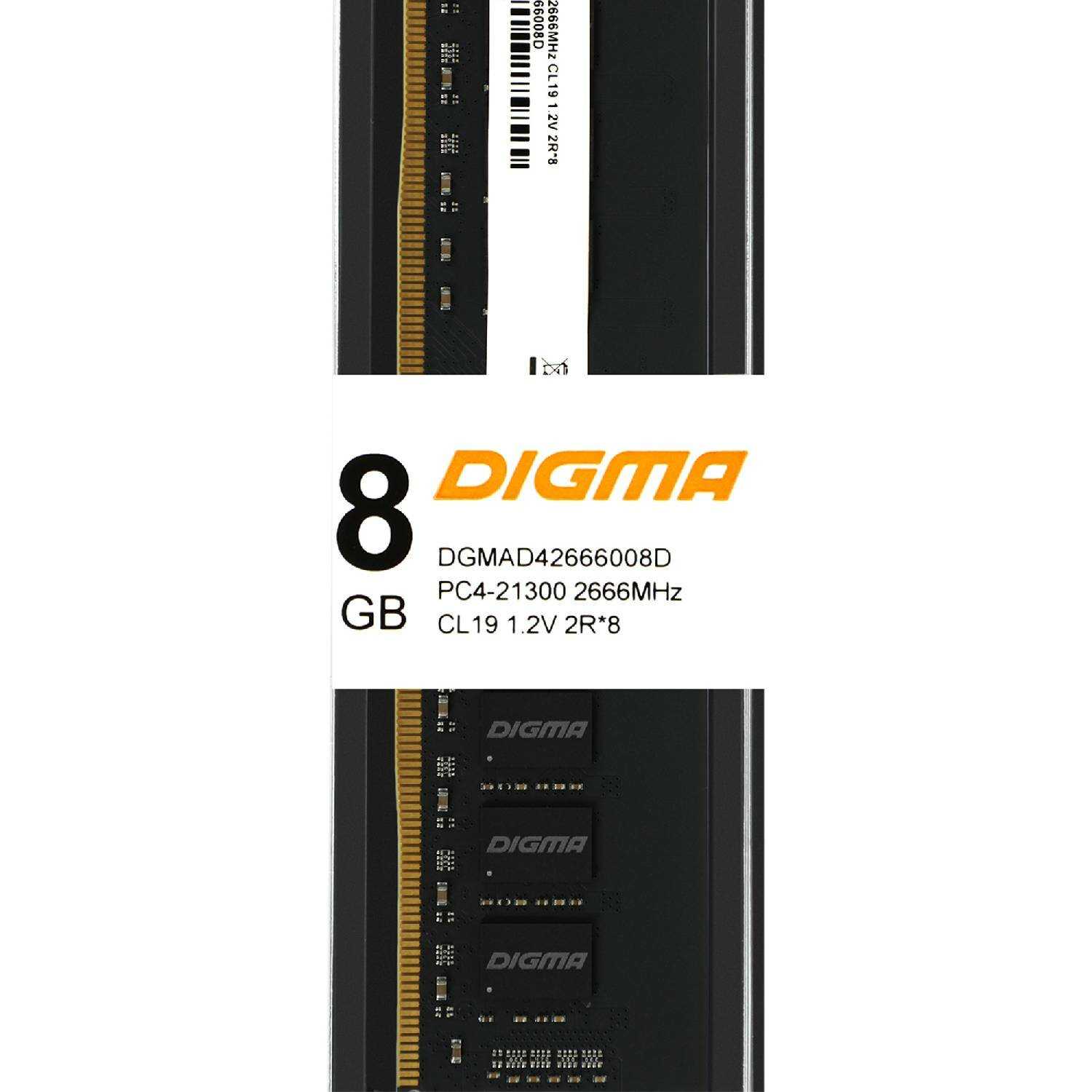 DDR4 Digma DGMAD42666008D фотография 14