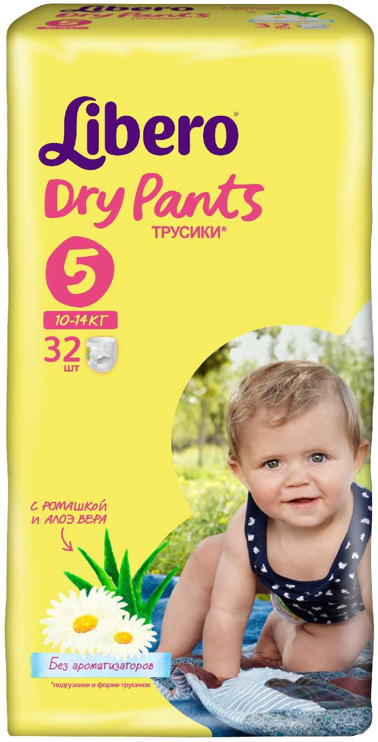 Libero трусики Dry Pants 5 (10-14 кг) фотография 9