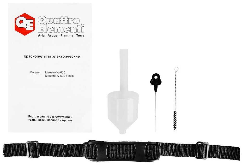 Краскопульт сетевой Quattro Elementi Maestro W-600 (247-194) фотография 4