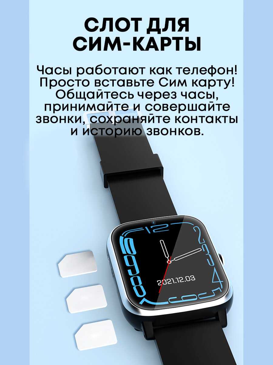Смарт часы Wonlex с GPS FA91S фотография 4