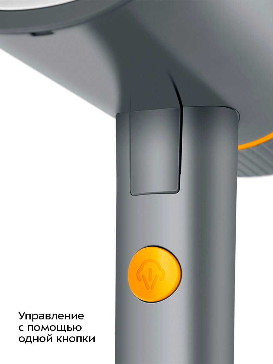 Ручной отпариватель Kitfort КТ-9192-1 фотография 3