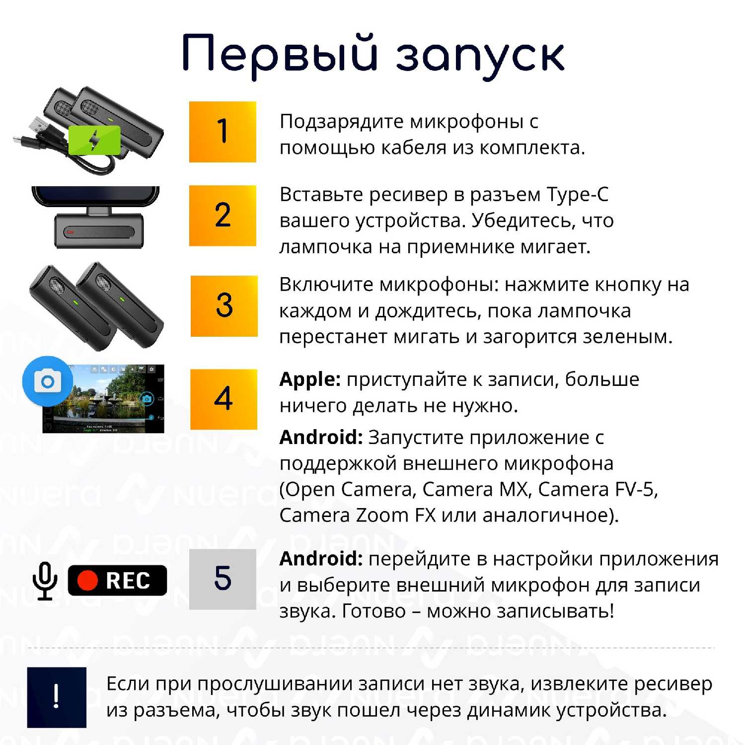 Беспроводной петличный микрофон NOBUS K90-L фотография 10