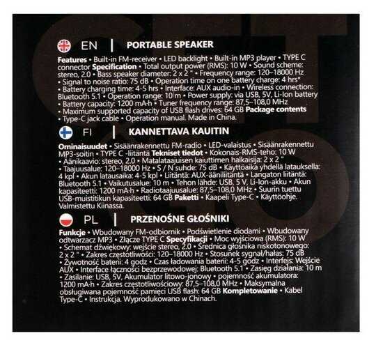 Колонка портативная Defender Pulsar (10Вт) фотография 8