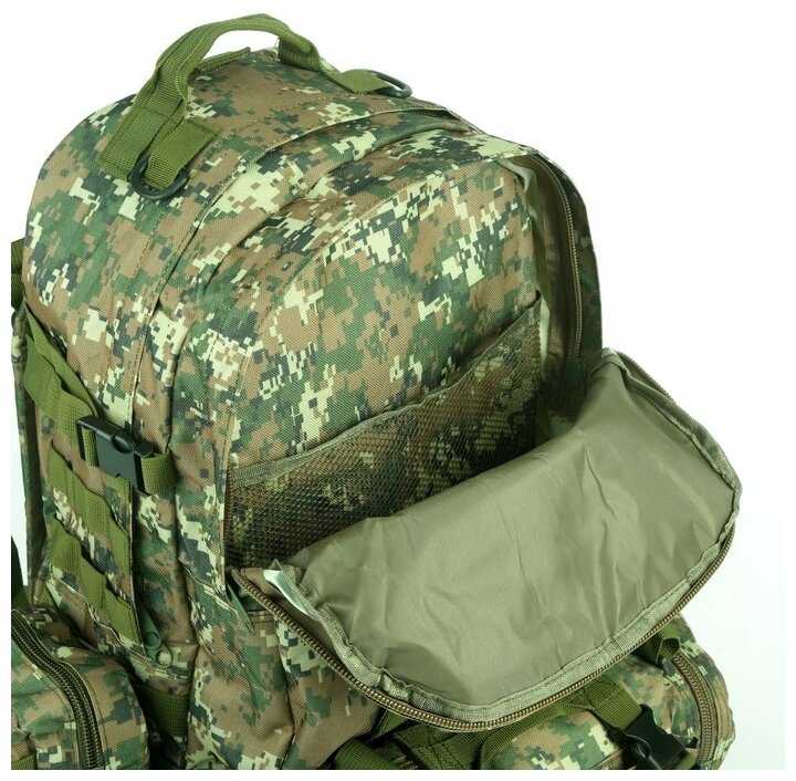 Рюкзак штурмовой Сима-ленд Боец 55 фотография 5