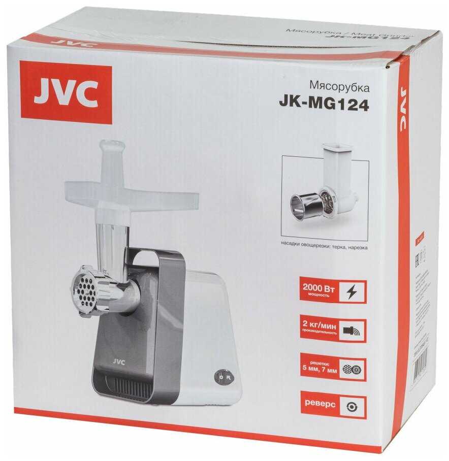 Мясорубка JVC JK-MG124 фотография 14