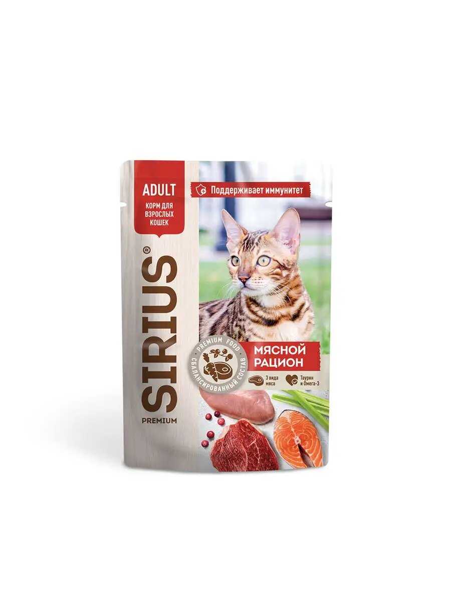 Сухой корм SIRIUS PREMIUM Сириус фотография 8