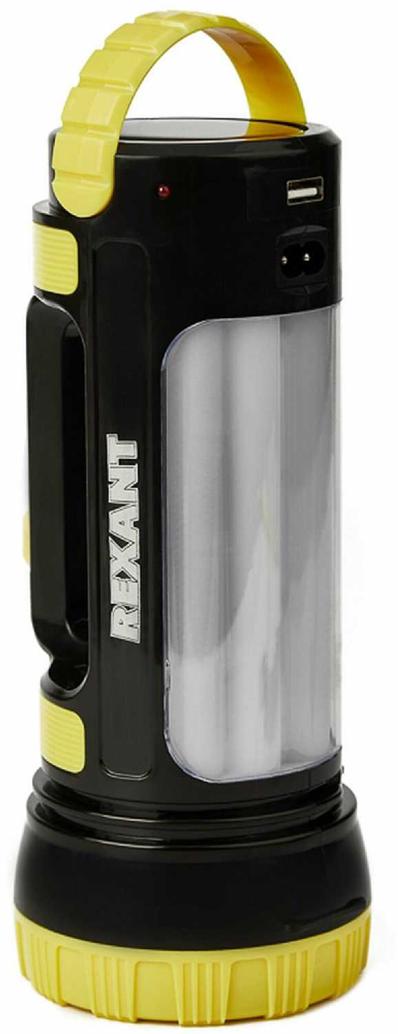 Фонарь Rexant фонарь-прожектор фотография 1