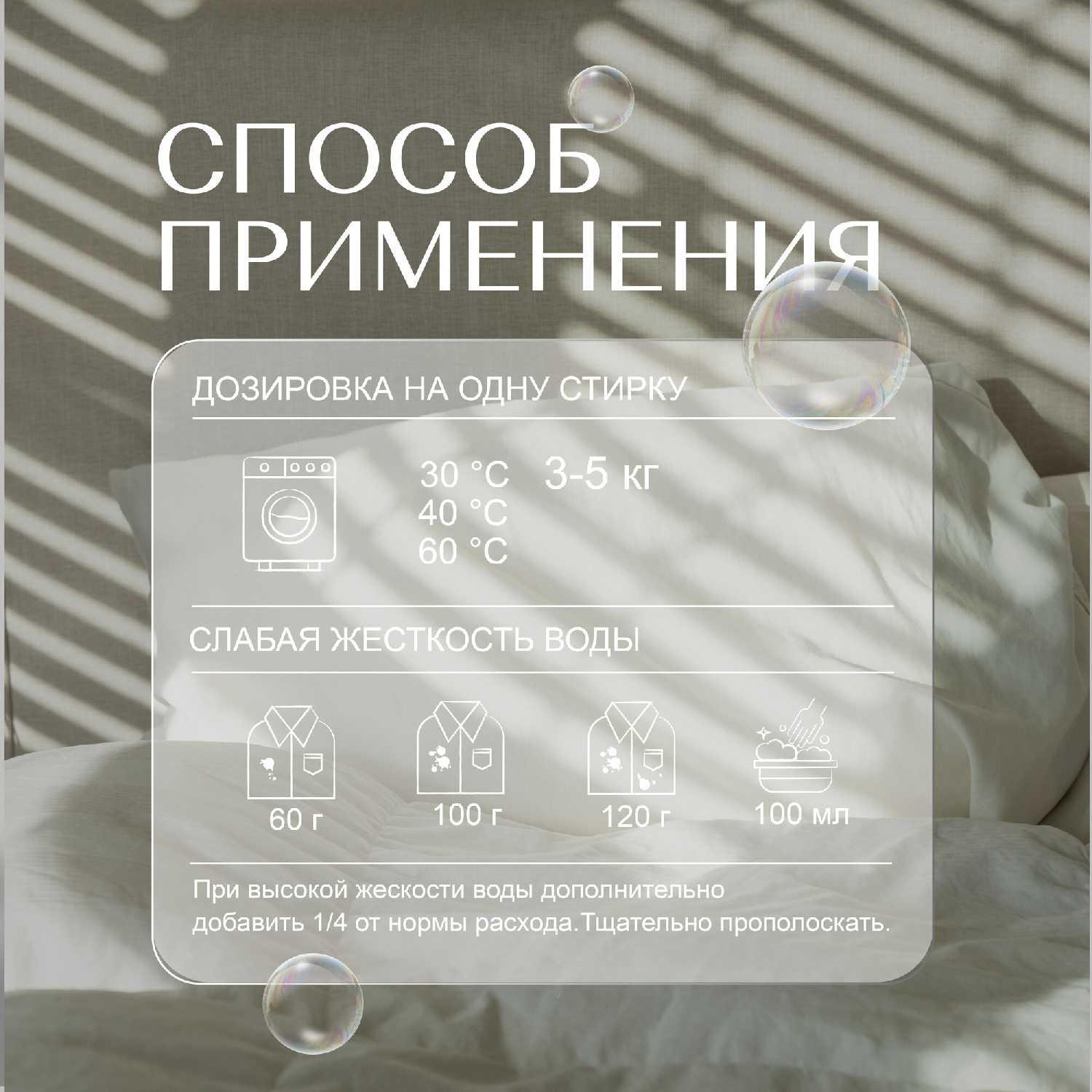 универсальный Vilor фотография 19