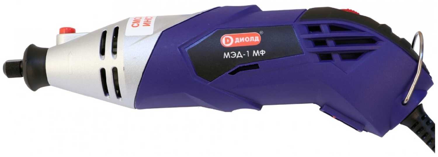 Гравер ДИОЛД МЭД-1 МФ, 170 Вт