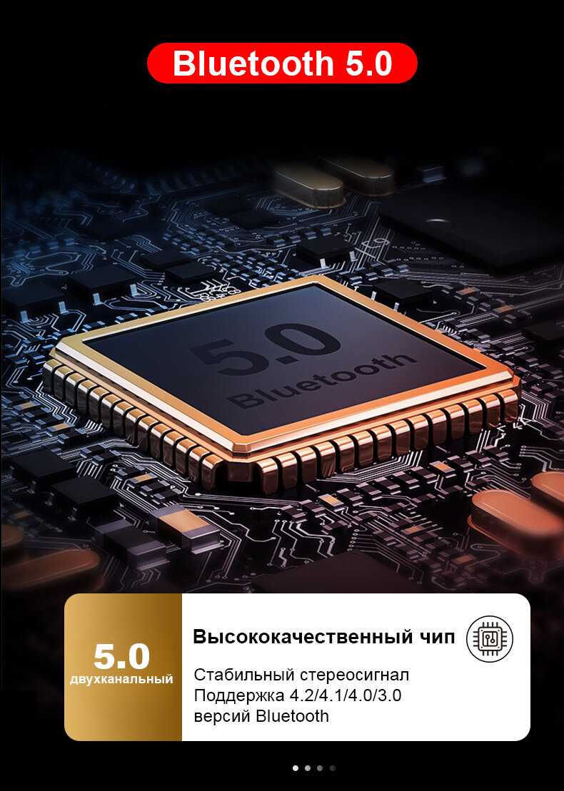 Адаптер FM Bluetooth K6 фотография 13