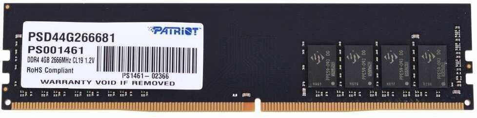 Оперативная память Patriot Memory SL 4 ГБ DDR4 DIMM CL19 (PSD44G266681) фотография 1