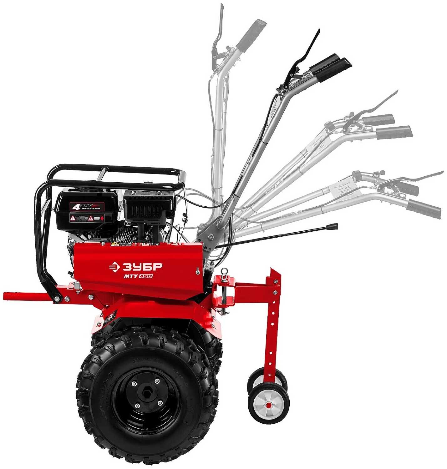 Культиватор ЗУБР МТУ-450 фотография 6