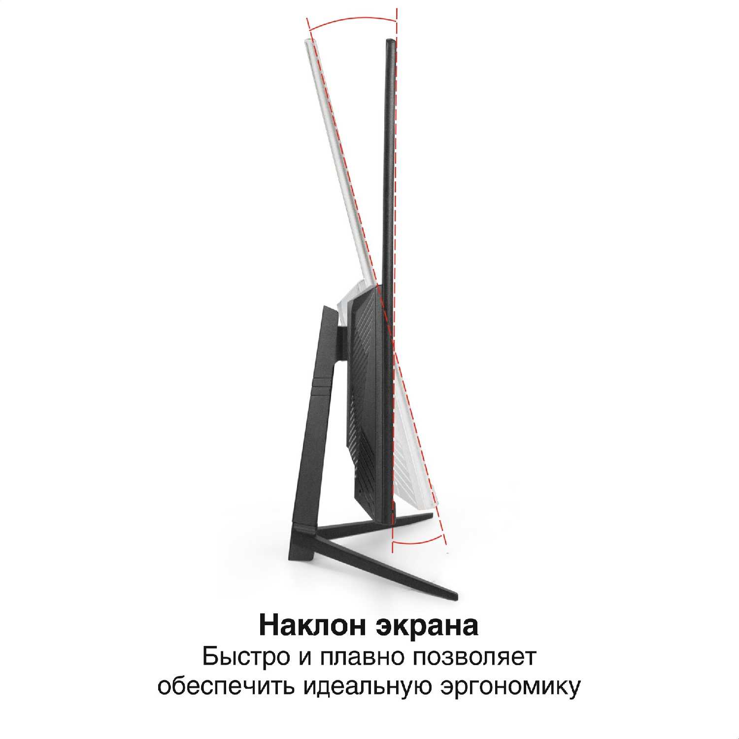 Монитор ExeGate Combat EG2700A (IPS LED, 2K, 165 Гц) фотография 1
