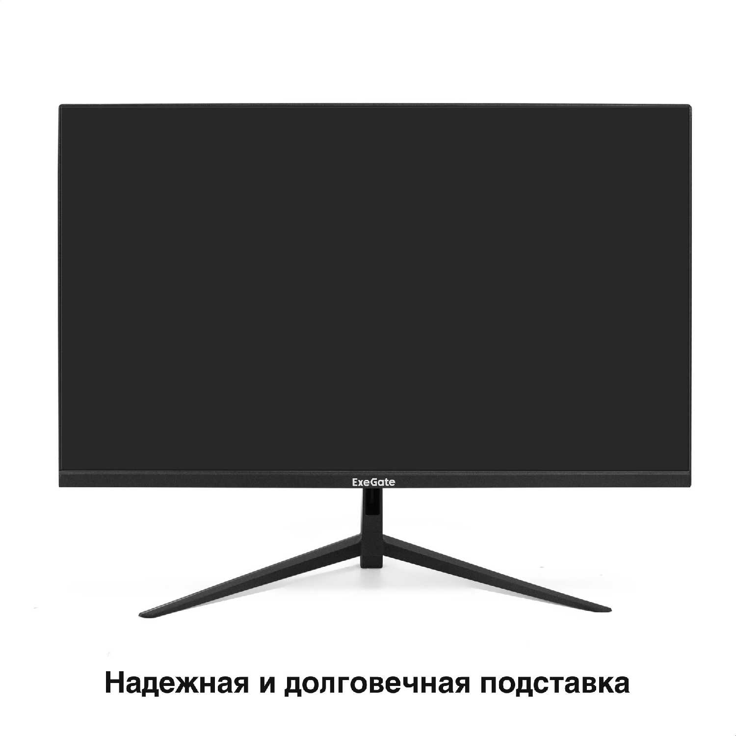 Монитор ExeGate Combat EG2700A (IPS LED, 2K, 165 Гц) фотография 2