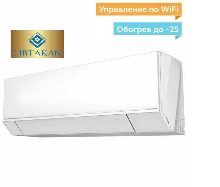 Инверторный кондиционер Eurohoff ETN-24M-24