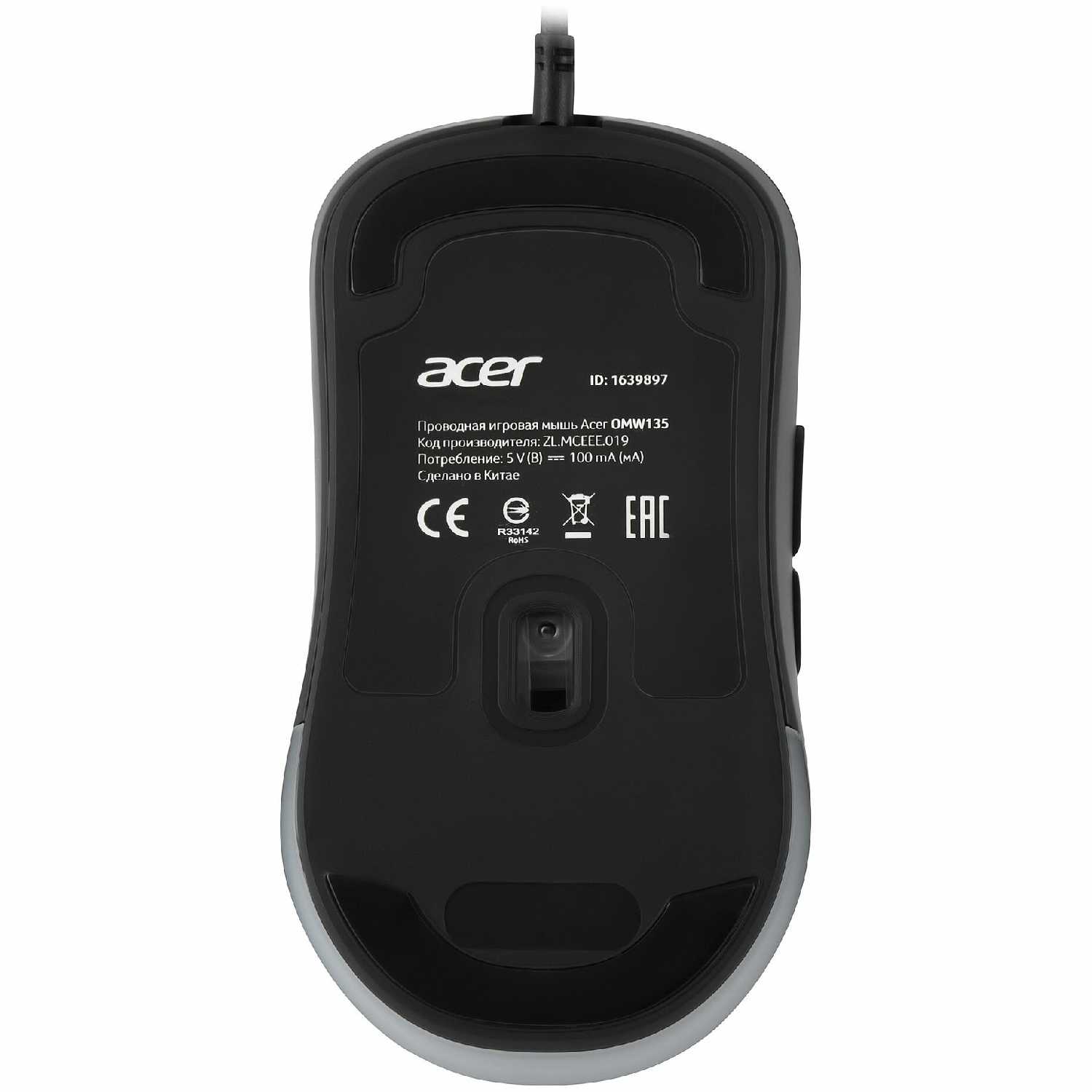 Комплект Мышь компьютерная Acer OMW135 (ZL. MCEEE.019) фотография 14