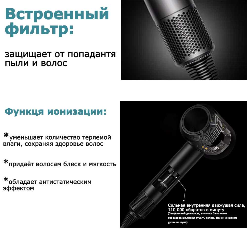 Профессиональный фен для волос beutyone 10 В 1 фотография 27