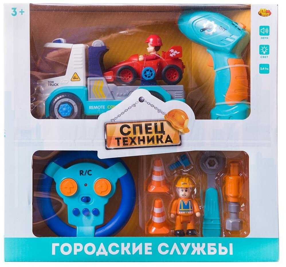 Набор машин ABtoys Автовоз и гоночная машина (C-00443) фотография 3