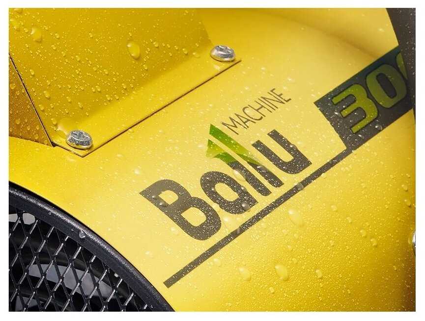 BHP-PE-5 фотография 4