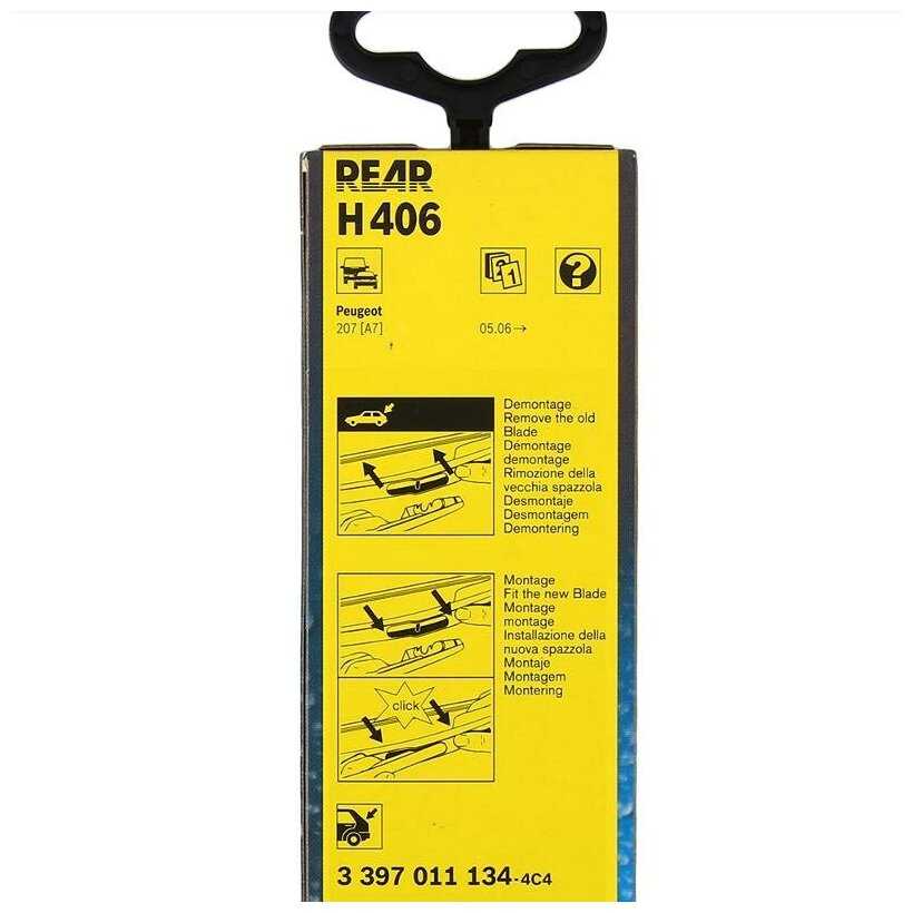Щетка стеклоочистителя каркасная Bosch Rear H406 фотография 4
