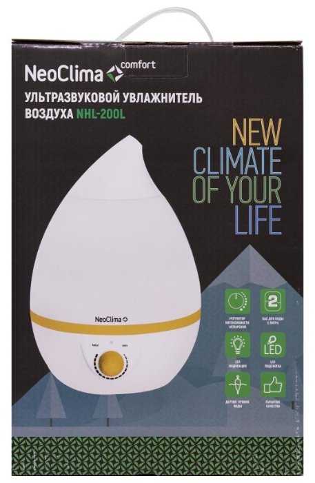 Увлажнитель воздуха NeoClima NHL-200L фотография 3