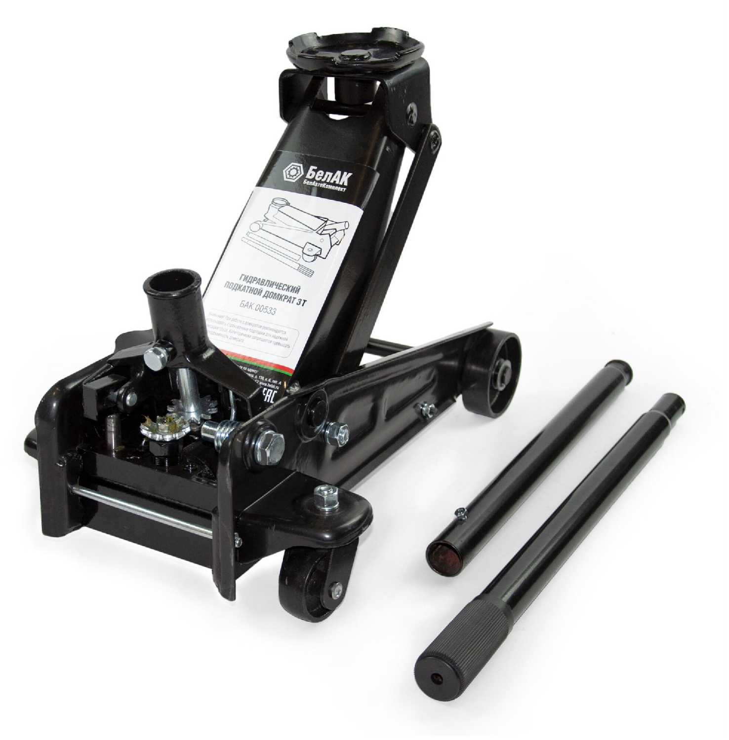 Домкрат подкатной механический БелАК Домкрат подкатной механический для мототехники (БАК.00533) фотография 2
