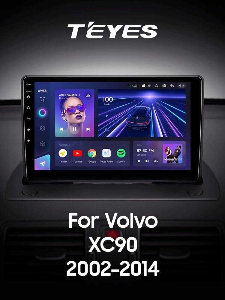 Магнитола Volvo Teyes CC3 (4/32GB) фотография 2