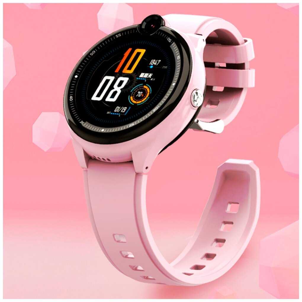Детские смарт часы Wonlex Smart Baby Watch KT26 (4G) фотография 14