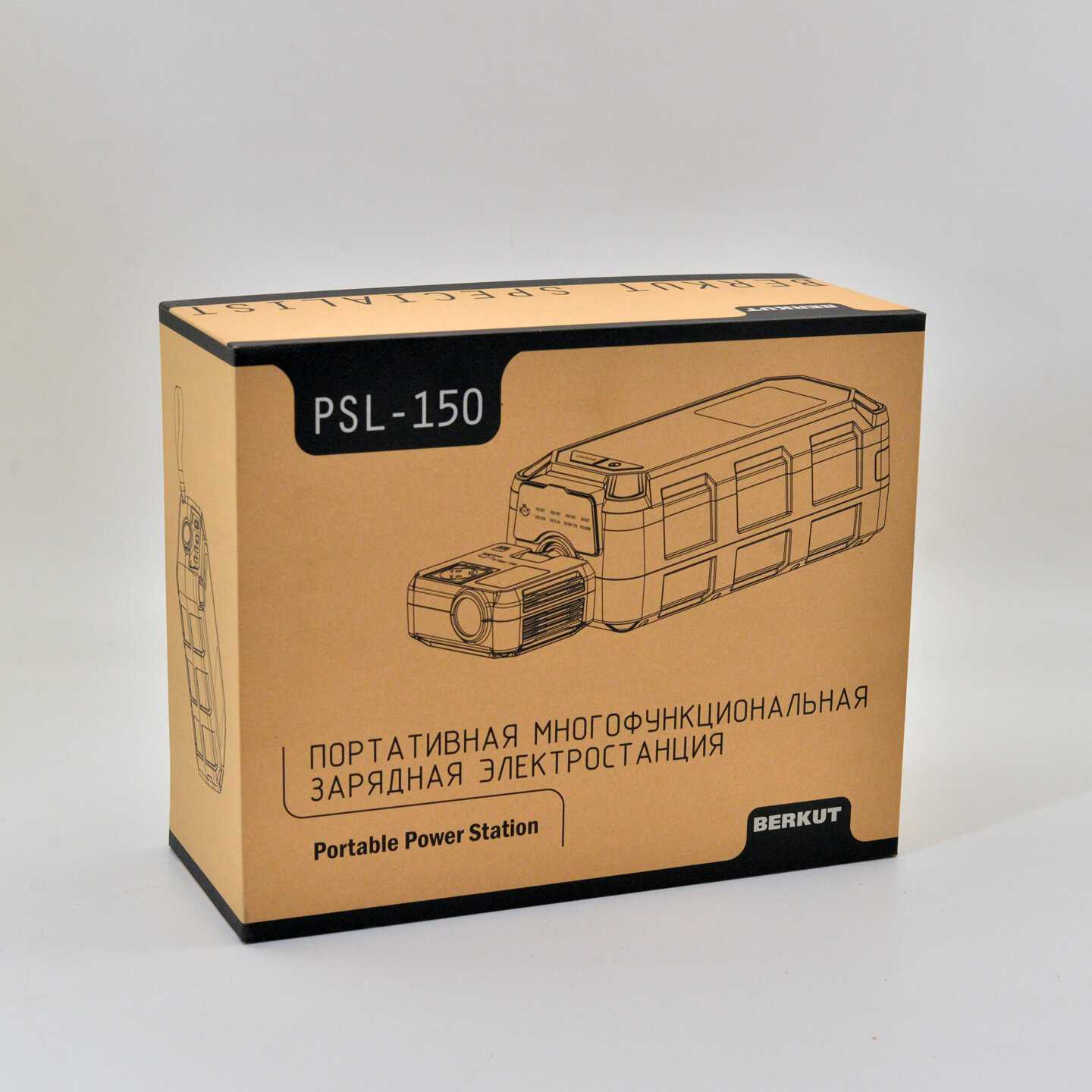 Портативная электростанция BERKUT Specialist PSL-150 фотография 13