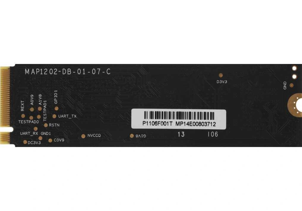 Твердотельный накопитель SSD AMD Radeon R3 Series [M.2 2280 1024GB] фотография 5