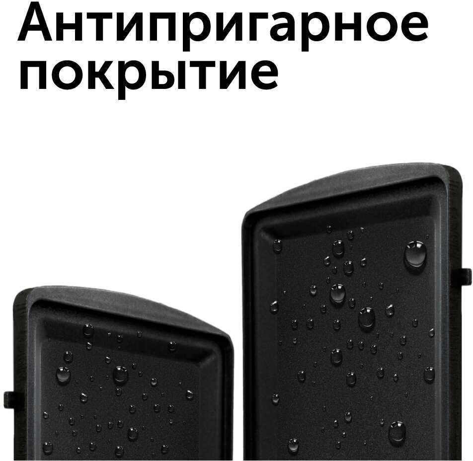 Минипекарня RED solution Минипекарня (RMB-M601) фотография 5