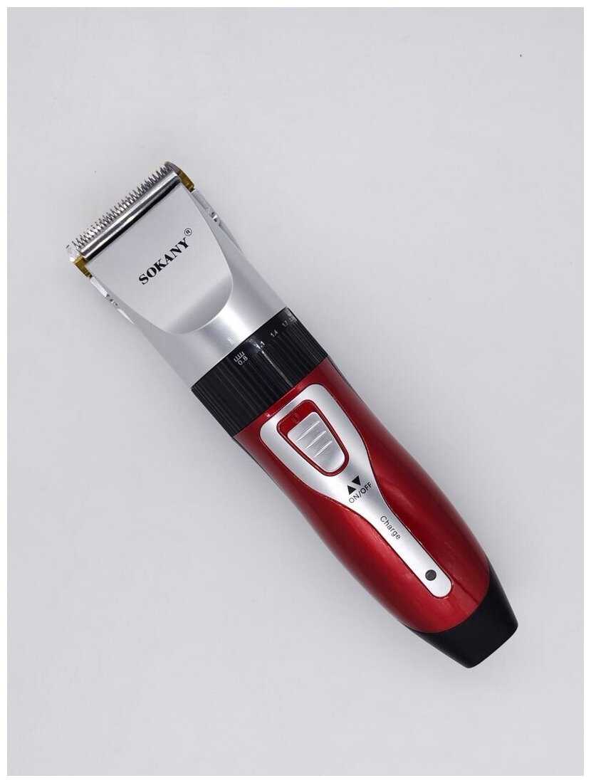 Машинка для стрижки HIGH QUALITY Машинка для стрижки (JC-0817) фотография 1