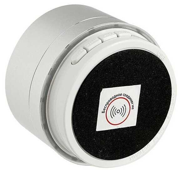 Портативная колонка LuazON LAB-05, Bluetooth, USB, microSD, microUSB, микс фотография 3