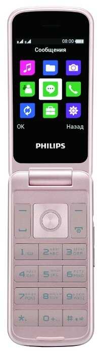 Philips Xenium E255 фотография 11